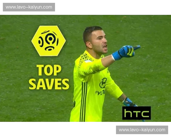 直播Ligue1：沉浸法甲每一刻的激情与智慧